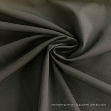 320t 0.08cm Ripstop Nylon Spandex Warp and Weft Stretch Fabric